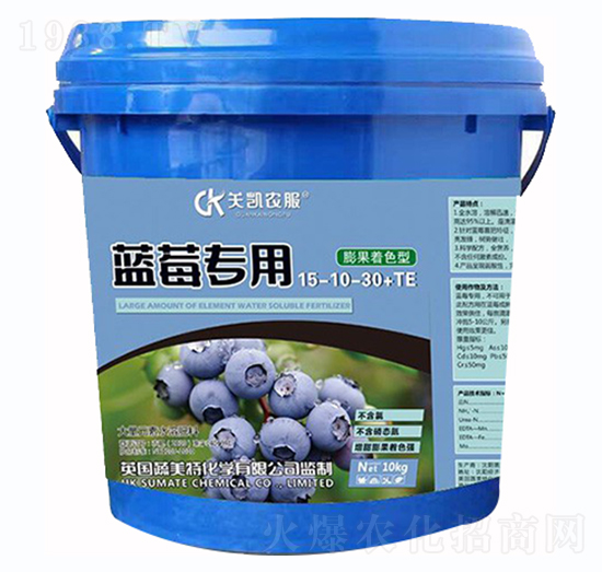 膨果著色型藍(lán)莓專用大量元素水溶肥15-10+30+TE-蔬美特