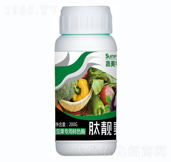 茄果專用轉(zhuǎn)色酶-肽靚素-蔬美特