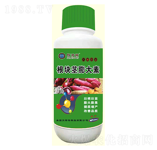 根塊莖膨大素-斯波頓-億東農(nóng)業(yè)