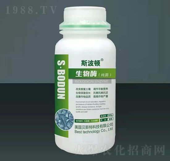 純菌生物酶-斯波頓-億東農(nóng)業(yè)