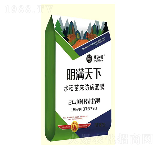 ���M����ˮ���紲�����ײ�-˹���D-�|�|�r�I(y��)