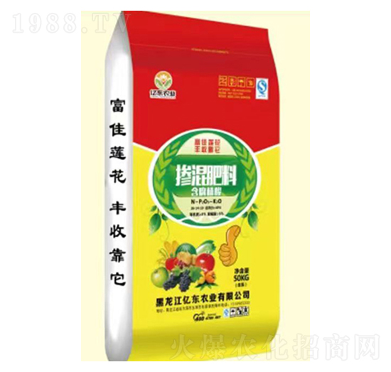 含腐植酸摻混肥料-億東農業(yè)