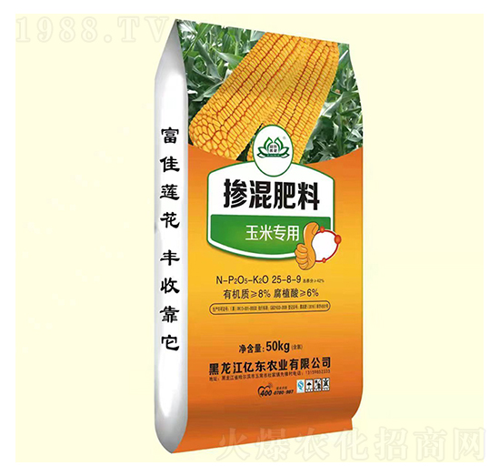 玉米專用摻混肥料25-8-9-億東農業(yè)