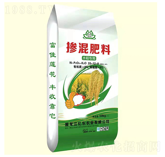 水稻專(zhuān)用摻混肥20-12-8-億東農(nóng)業(yè)