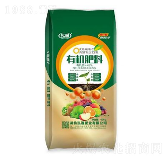 有機肥料-泓通肥業(yè)