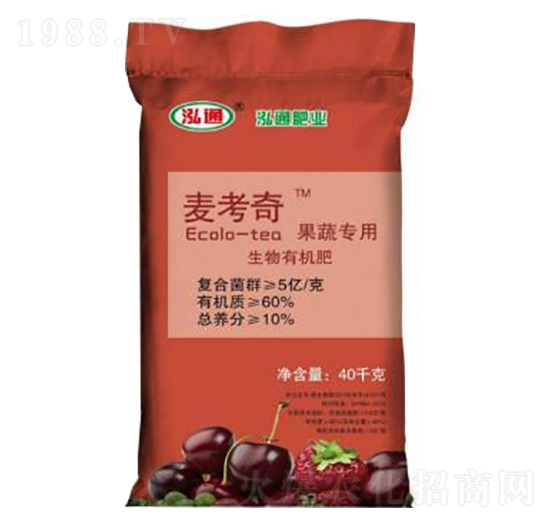 果蔬專(zhuān)用生物有機(jī)肥-麥考奇-泓通肥業(yè)