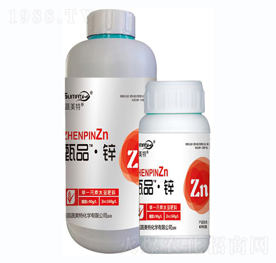 單一元素水溶肥料-甄品·鋅-蔬美特