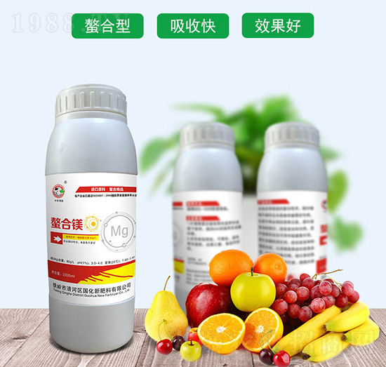 螯合鎂-中農(nóng)國(guó)化