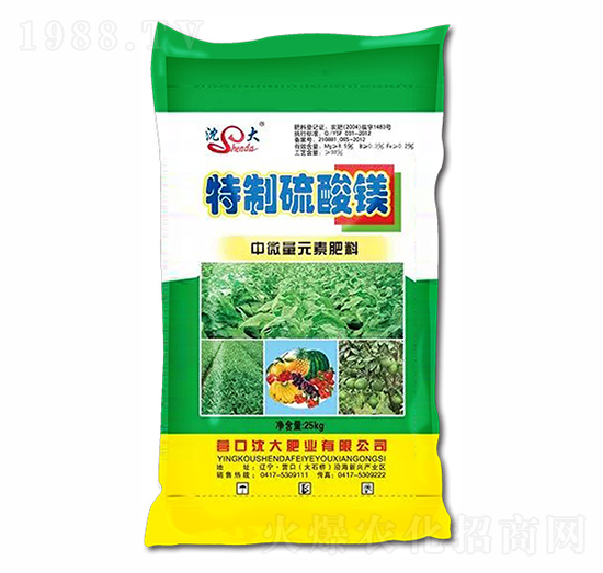 中微量元素肥-特質(zhì)硫酸鎂-沈大肥業(yè)