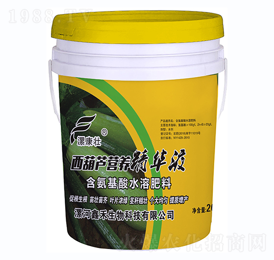 西葫蘆營(yíng)養(yǎng)精華液-漯康壯-鑫禾生物