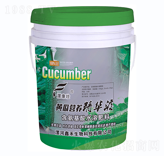 黃瓜營(yíng)養(yǎng)精華液-漯康壯-鑫禾生物