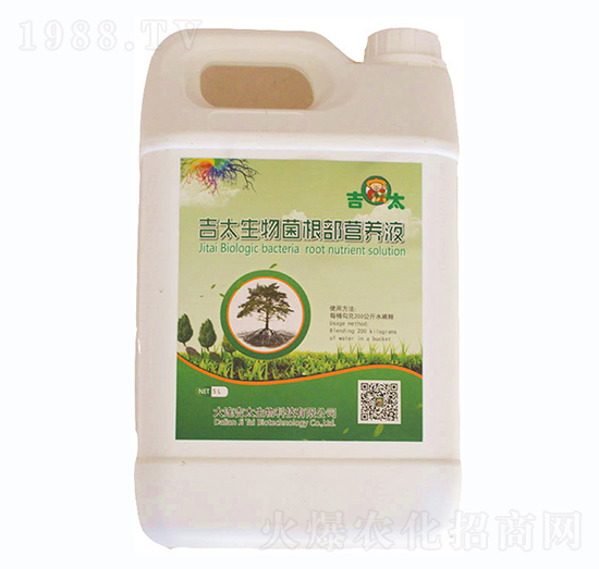 吉太生物菌根部營養(yǎng)液-吉太生物