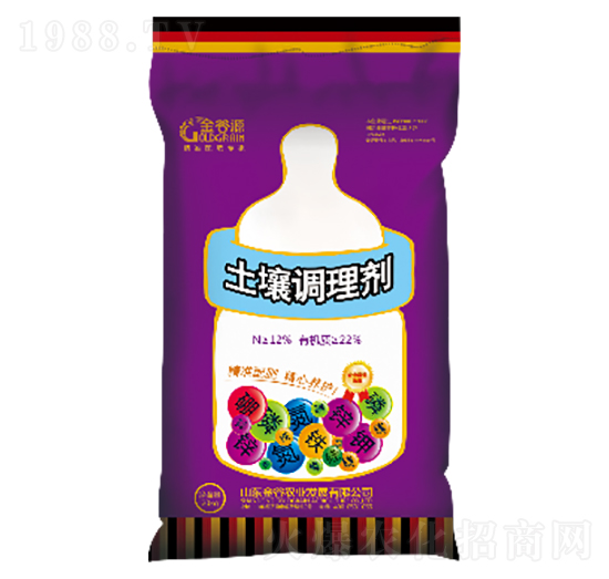 土壤調理劑-金谷源（紫）-金谷農業(yè)