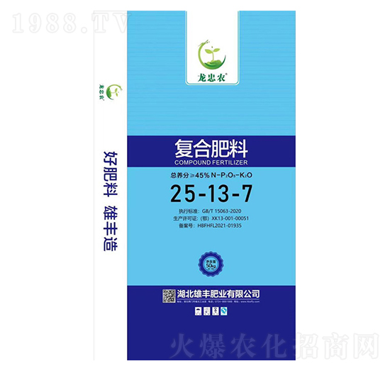 �ͺϷ���25-13-7-�����r-���S�ʘI(y��)