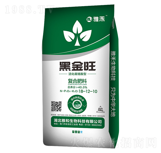 �ڽ�����(f��)�Ϸ���18-12-10-���S�ʘI(y��)