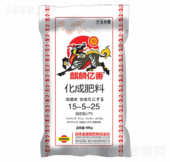 化成肥料15-5-25-麒麟億番-住商商事