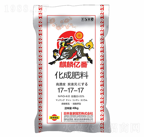 40ǧ�˻��ɷ���17-17-17-����|��-ס������