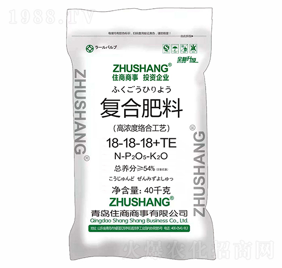 �ߝ�Ƚj�Ϲ�ˇ�ͺϷ���18-18-18+TE-ס������