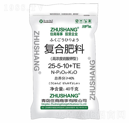 �ߝ��������͏ͺϷ���25-5-10+TE-ס������