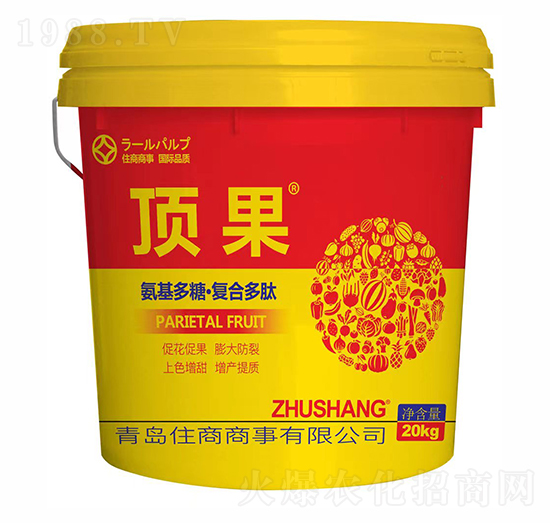 氨基多糖·復合多肽-頂果-住商商事