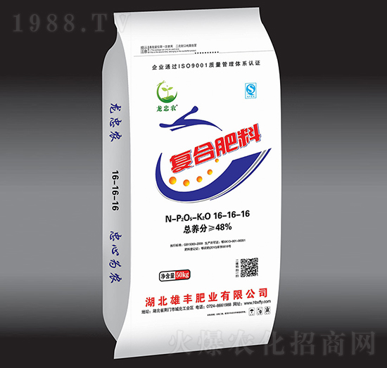 龍忠農(nóng)復合肥料16-16-16-雄豐肥業(yè)