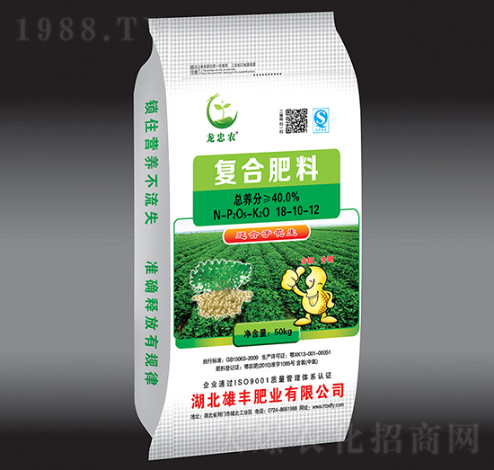 花生專用復合肥料18-10-12-雄豐肥業(yè)