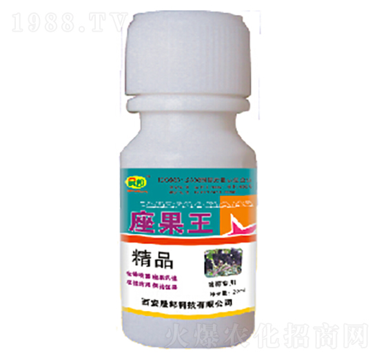 葡萄專用-座果王-晟邦生物