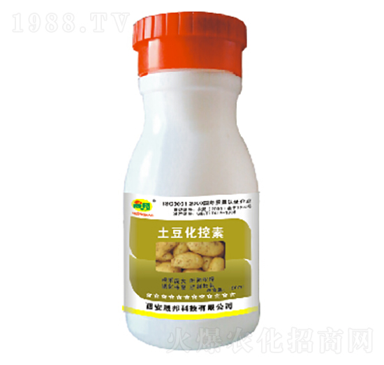 土豆化控素-晟邦生物