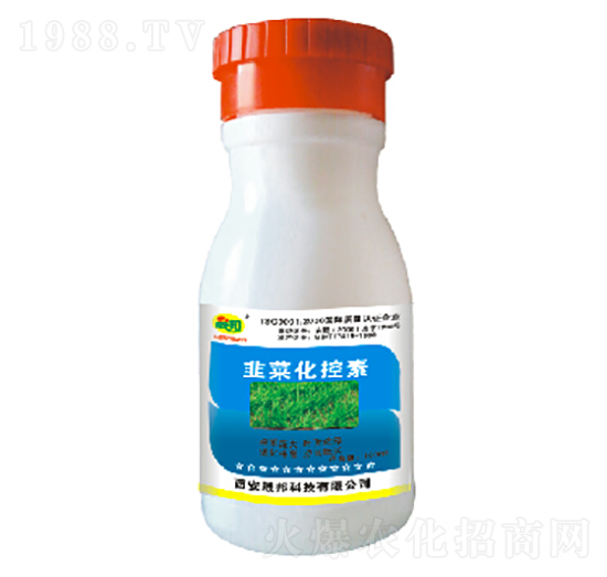 韭菜化控素-晟邦生物