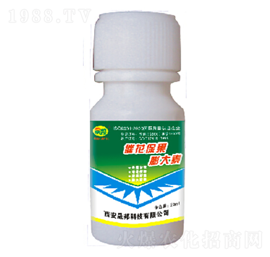 催花保果膨大素-晟邦生物