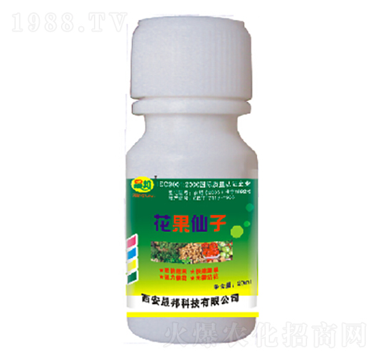 花果仙子-晟邦生物