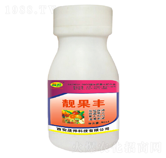 靚果豐-晟邦生物