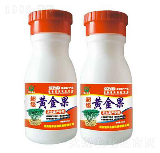 超級黃金果花生高產(chǎn)專用（瓶）-晟邦生物