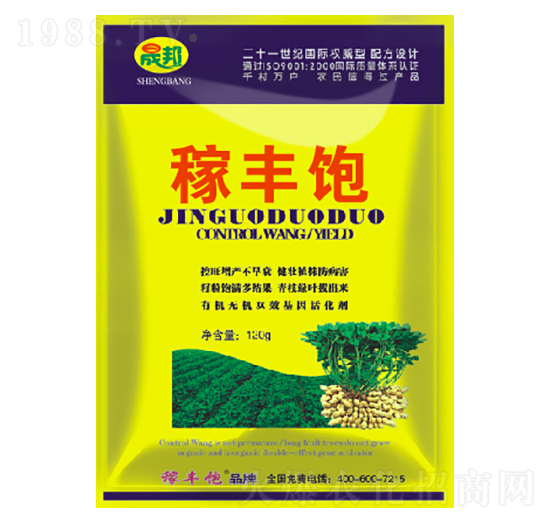 稼豐飽-晟邦生物