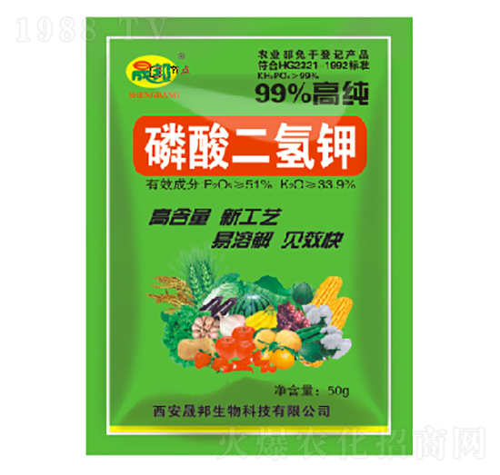 磷酸二氫鉀-晟邦生物