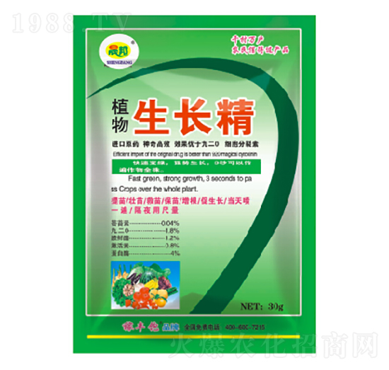 植物生長(zhǎng)精-晟邦生物