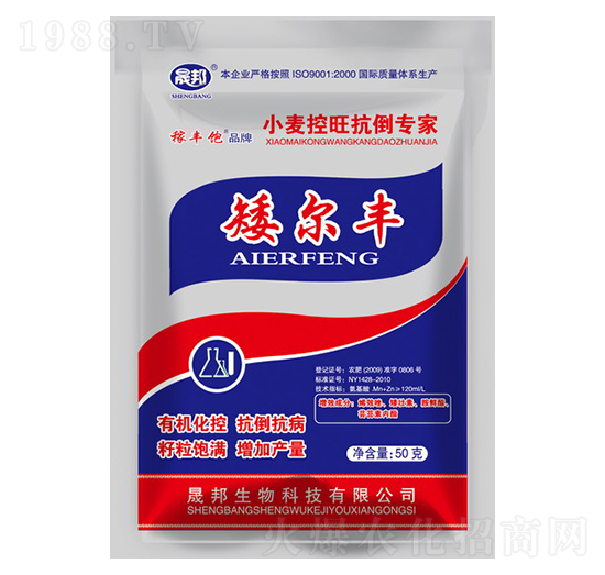 矮爾豐小麥控旺抗倒專家-晟邦生物