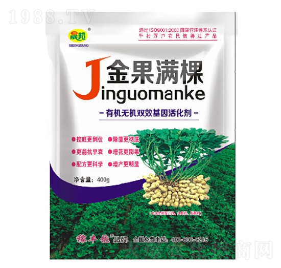 金果滿(mǎn)棵-晟邦生物