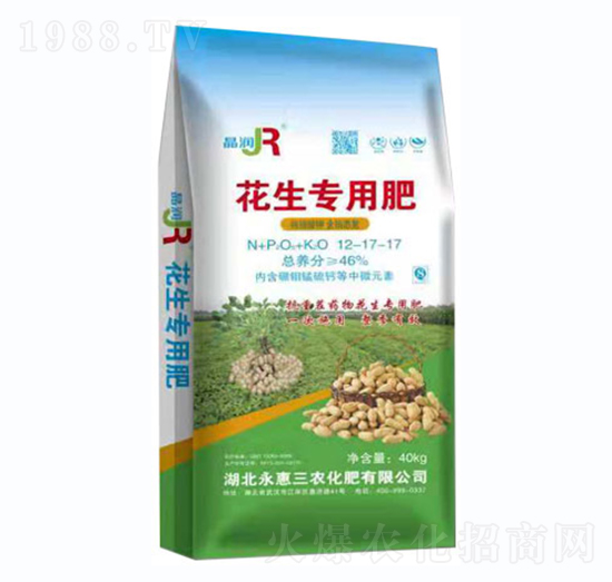 花生專(zhuān)用肥12-17-17-晶潤(rùn)-永惠