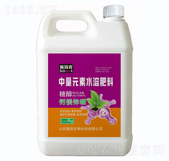 施瑪克·中量元素水溶肥-瀚昌生物