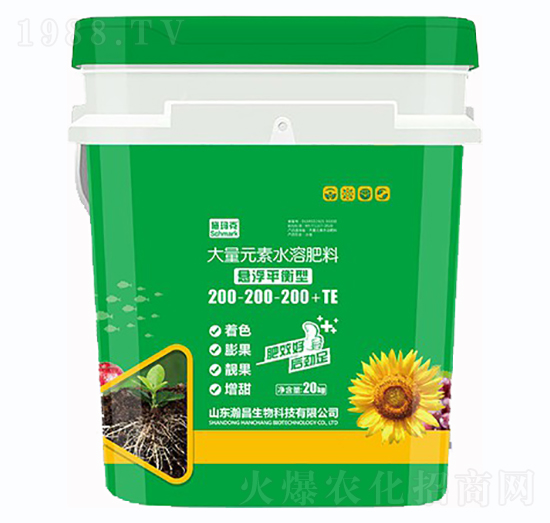 懸浮平衡型大量元素水溶肥200-200-200+TE-施瑪克-瀚昌生物