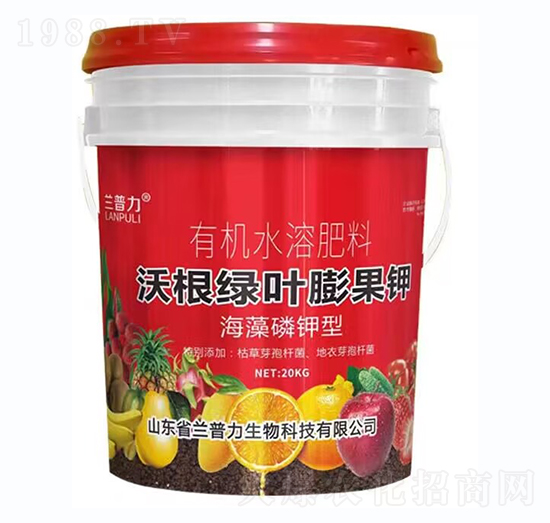 海藻磷鉀型有機水溶肥料-沃根綠葉膨果鉀-蘭普力