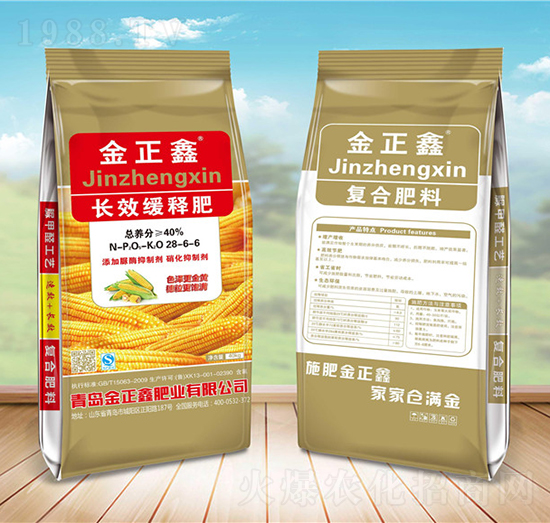 長(zhǎng)效緩釋肥28-6-6-金正鑫