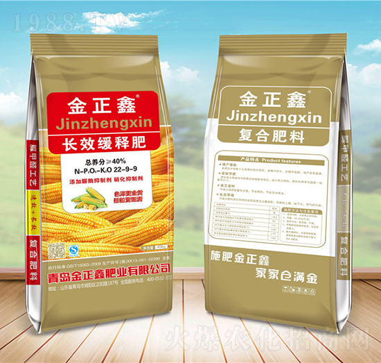 �LЧ��ጷ�22-9-9-������