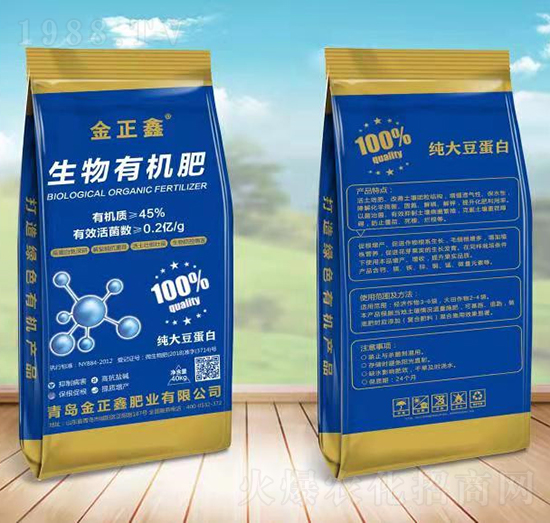 �����ЙC��-������