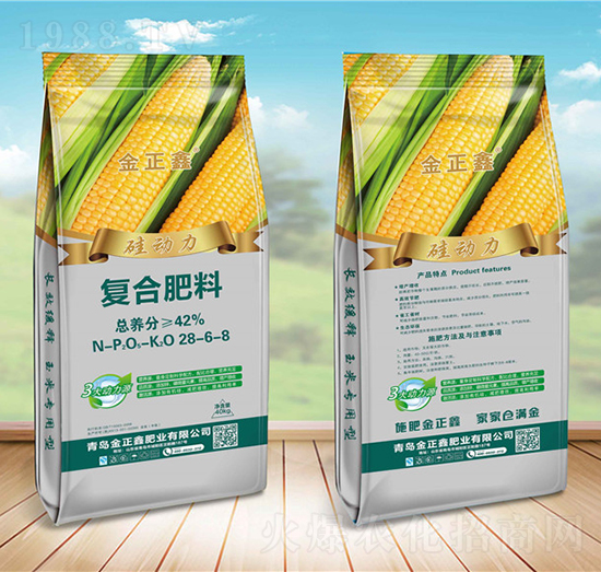 硅動力復合肥料28-6-8-金正鑫