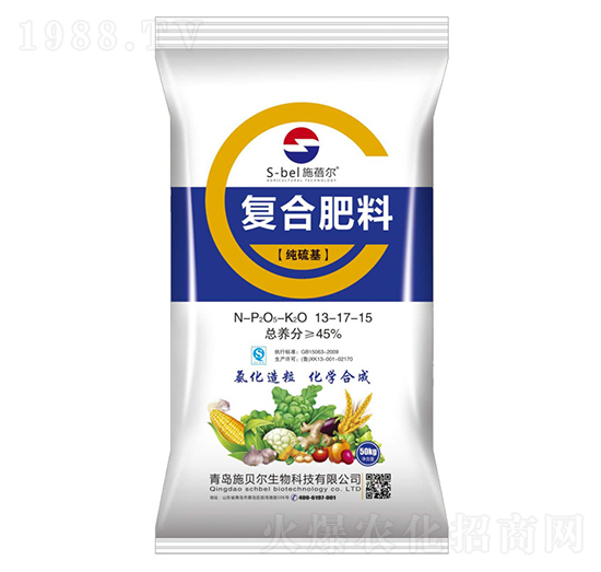 復合肥料13-17-15-施蓓爾