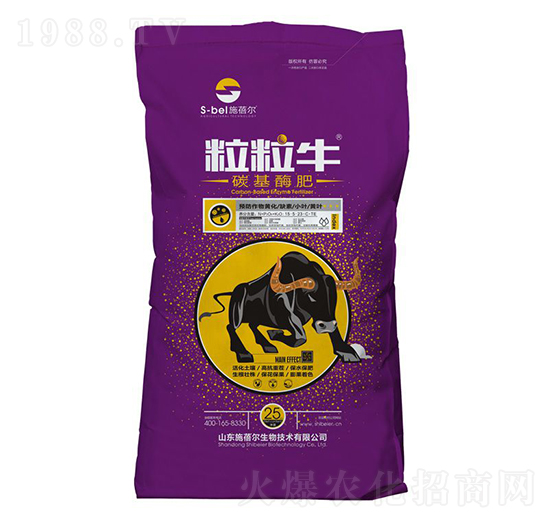 25kg碳基酶肥-粒粒牛-施蓓爾