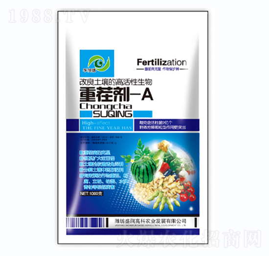 重茬劑（顆粒型）-盛潤高科