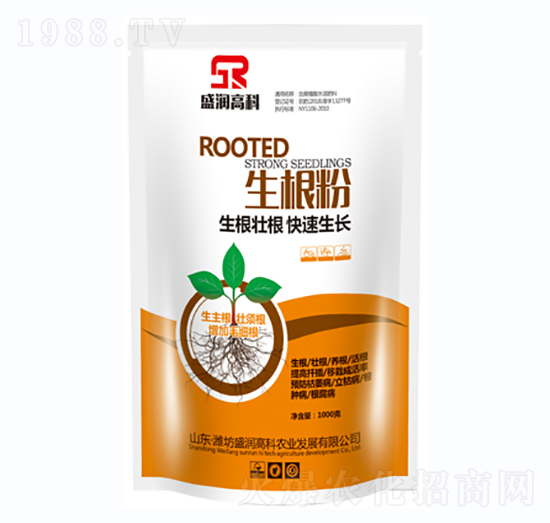 生根粉-盛潤高科